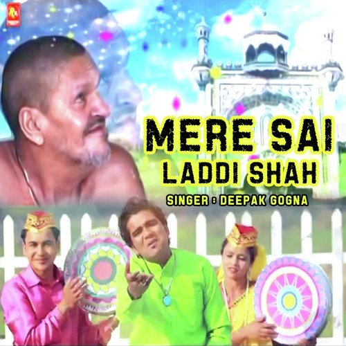 Deepak Gogna Songs MP3 Download